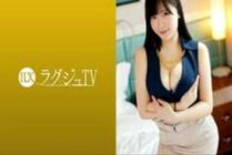 LUXU-1604 Luxury TV 1600 "The first experience is a passer-by…" An adult girl with a glamorous body who confesses her shocking first experience appears! Serve with your mouth so that you can not suppress the excitement in front of the big cock