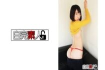 SIKA-193 "I thought I could do naughty things …" Gonzo a frustrated moody lewd chan