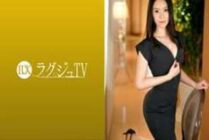 LUXU-1574 Luxury TV 1566 She says she has had sex with her partner. I want to release my desires before getting married! Witness the young cock for the first time in a long time and show off the blowjob so that you can taste it! The whole body is dominate