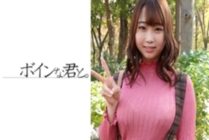 BMYB-025 Elementary school big breasts teacher ②