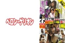 PRGO-094 The image club girl was an unexpected acquaintance. Of course, I came inside her without changing her. CA