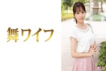 MY-561 Natsuki playo 1