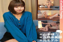 SPAY-079 Mr. Yamamoto