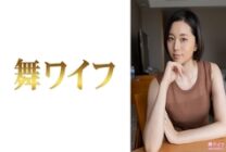 MY-579 Akari Hirai 1