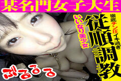 OPCYN-188 niece