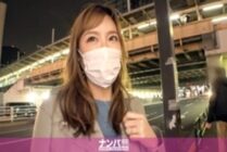 GANA-2711 Seriously Nampa, first shot. 1819 SEX picks up a young wife in Kinshicho because of her husband who is having an affair! I'm going to show my underwear with the reward, but my nipples are tampered with, huh … I'm swept away and the p