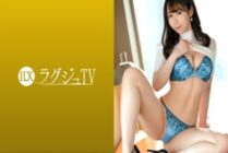 LUXU-1598 Luxury TV 1569 A beautiful spoiled beauty with natural eros is now available on Luxury TV! When the sensitive body stirs the secret part by hand, it tightens tightly and overflows the joy juice, but accepts the cock and is disturbed!