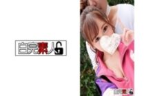 SIKA-259 'I want you to look at my girlfriend' kinky couple sex shoot