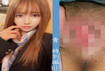 SHINKI-096 Blue 96-chan