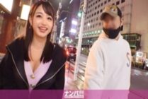 GANA-2732 Seriously Nampa, first shot. 1831 Oma ● A great flood from Ko! The concafe clerk who picked up in Roppongi has a squirting constitution so much that it gets super! Make a jubojubo noise and make a lewd blowjob! Pant and scream! The most comforta