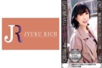 DHT-438 The secret to beauty is having a good relationship with many different people! Divorced beauty witch Mao, 43, runs a bar