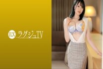 LUXU-1596 Luxury TV 1576 "I'm interested in having sex with an older AV actor …" An intellectual beauty who works for a real estate company appears for the first time! The owner of beautiful big breasts with a plump fair body and pink nip