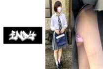 CRT-008 [Worn for 18 hours] Pink x White Floral Pants