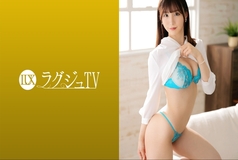 LUXU-1624 Luxury TV A cute adult tutor who fascinates students around 1586 is attracted to sex that you can not usually do! If you taste the hardened big cock as if you love it and welcome it to the secret part wet with Toro Toro, the cute face will turn