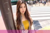 GANA-2749 Seriously flirty, first shot. 1851 Hunt for a hangover sister in Shinjuku! When I called it an interview and challenged the negotiations of the AV shooting, it seems that I was interested in it … I sucked Ji Po and was completely in heat! Begg