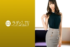 LUXU-1644 Luxury TV 1596 "It's boring to date normally… I like to steal things from others" A devilish sister who gets excited about the relationship between danger and side by side! Leaving yourself to the new stimulation of AV shooting,