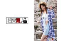 SIKA-226 Kansai gal gangbang creampie bukkake