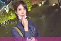 GANA-2795 Seriously flirty, first shot. 1857 AV shooting negotiations with the older sister who picked up on the way home from work! My feelings fluctuate with the reward for two months of salary, and I forgive my body! A slender body like a model and a s