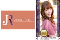 DHT-604 Get a glamorous super-beautiful big-breasted beautiful wife in a nice dress! ! Megumi, 45 years old