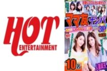 DHT-603 Mommy Friend Picking Up Sexual Desire Explosion! ! Young Moms Runaway! ? Aim 3P Vol.02 143 Minutes 10 People