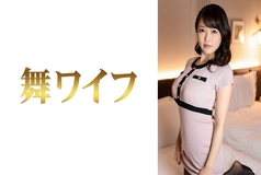 MY-590 Chihiro Tomiyasu 2