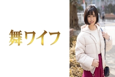 MY-601 Yukari Makita 1