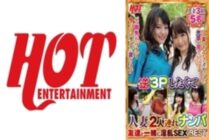 DHT-628 Picking Up Two Married Women To Want A Reverse 3P Nasty Sex With A Friend Best 1 6 People