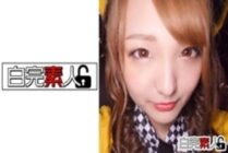 SIKA-250 Beautiful Legs Nice Ass Slender Gal And Cosplay SEX + Blow