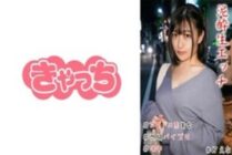 HNHU-0047 Mud Raw Etch # Idol Beauty # Colossal Tits # Agony Titty Fuck # Middle School Student # Continuous Orgasm