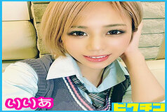 PCHN-016 Lilia-chan