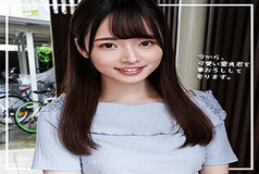 ORECO-238 Mei-chan