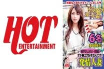 DHT-624 It's embarrassing, but… the truth is… I love you! ! Estrus Married 6 People Carefully Selected Wife 01