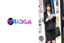 SRYA-077 [Busty job-hunting student in Rikusu] I'll teach you how to increase your chances of getting a job, and I'll pick you up! I tried to do the interview without getting upset by the naked man, but I started fidgeting with the big cock. Beg