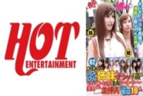 DHT-627 Nampa play Beppin sisters found in the city! ! Raw insertion into beautiful sisters who can't withdraw after exposing each other's secrets! ! 5 pairs of 10 people 02