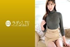 LUXU-1671 Luxury TV 1666 "I applied because I didn't meet…" A beautiful secretary with a calm and neat look and a G-cup style is frustrated and decides to appear in an AV! While shaking the plump body covered with oil, immerse yourself in