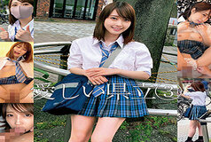 ORECO-209 T-chan 3