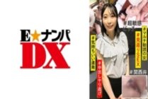 ENDX-423 # Multi-soliciting woman # Looking back SEX # Pleasant series # Super sensitive bitch # Creampie spear escape # Kansai dialect