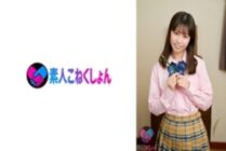 SRYA-043 "Please draw Ji Po with a nude drawing! ! ] Beautiful girl J series with outstanding transparency! I can't take my eyes off the cock while pulling my body back with a shy laugh at the raw cock… I can't resist the cock while I&#03