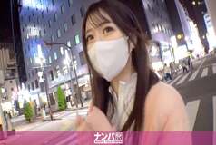 GANA-2810 Seriously flirty, first shot. 1889 It's supposed to be a simple interview, but… I'm presented with a high reward, and I agree to an adult goods monitor survey! The elaborate electric attack completely puts your body and mind into hor