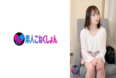 SRYA-054 For the first sex experience for women, Ma Ko melts! She blushes and smiles at the oil massage, her body trembles with pleasure when her erect nipples are kneaded, she sucks on the cheek with a toro face, and the neat and clean beauty who inserts