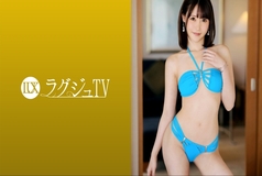 LUXU-1685 Luxury TV 1671 "I want to make my naughty delusions come true…" A beautiful manager with a sex appeal as an adult woman in her thirties appears on Luxury TV for the first time! A neat and beautiful looking woman reveals an obscene ex
