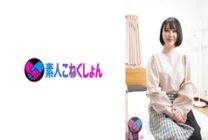 SRYA-055 For the first sex experience for women, Ma Ko melts! When she blushes and smiles at the oil massa, her nipples are too sensitive, and her chestnuts are blamed, she can't help but hold her mouth in her mouth, shaking her big tits in an aggres