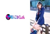 SRYA-041 [Legal b Outdoor remote control wandering volume] The easier it is to educate a play who is mentally exhausted. From wandering around the city with a remote bike IN while wearing such a uniform, taking a selfie of masturbation in a public toilet,