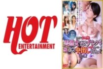 DHT-717 Picking up beautiful amateur mature women on the street and asking them a crazy request!! Can I come home and cum inside of them? Vol.1