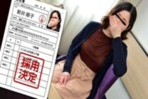 PACOPACOMAMA-010222_583 Amateur Wife's First Shooting Documentary 96 Junko Arai