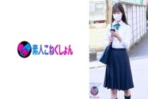 SRYA-084 I was horrified at the face that was glared at by Tsukimatoi… After watching over the return home, I invade Meru-chan's home and play him. Smell the smell and lick the armpits to check the man's hair.