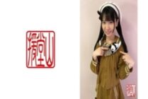 ENDS-026 Amateur Girl Maya (Provisional) ①