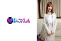 SRYA-068 A normally scary female boss who has trouble leaking in front of her subordinates, when she is stimulated by her shame, she unexpectedly begins to estrus…