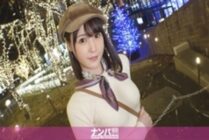 GANA-2840 Seriously flirty, first shot. 1904 [Bruise and cute] Older sister who fills the loneliness without a boyfriend with masturbation! I feel like I'm completely naughty when I give a little bit with the electric machine I usually use! A body th