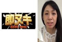 741P009-G06 The slender wife next door had a fight with her husband so she came to my house for refuge… As we talked, the suspicious atmosphere created an explosion of sexual frustration for the wife who hadn't had sex in three years!